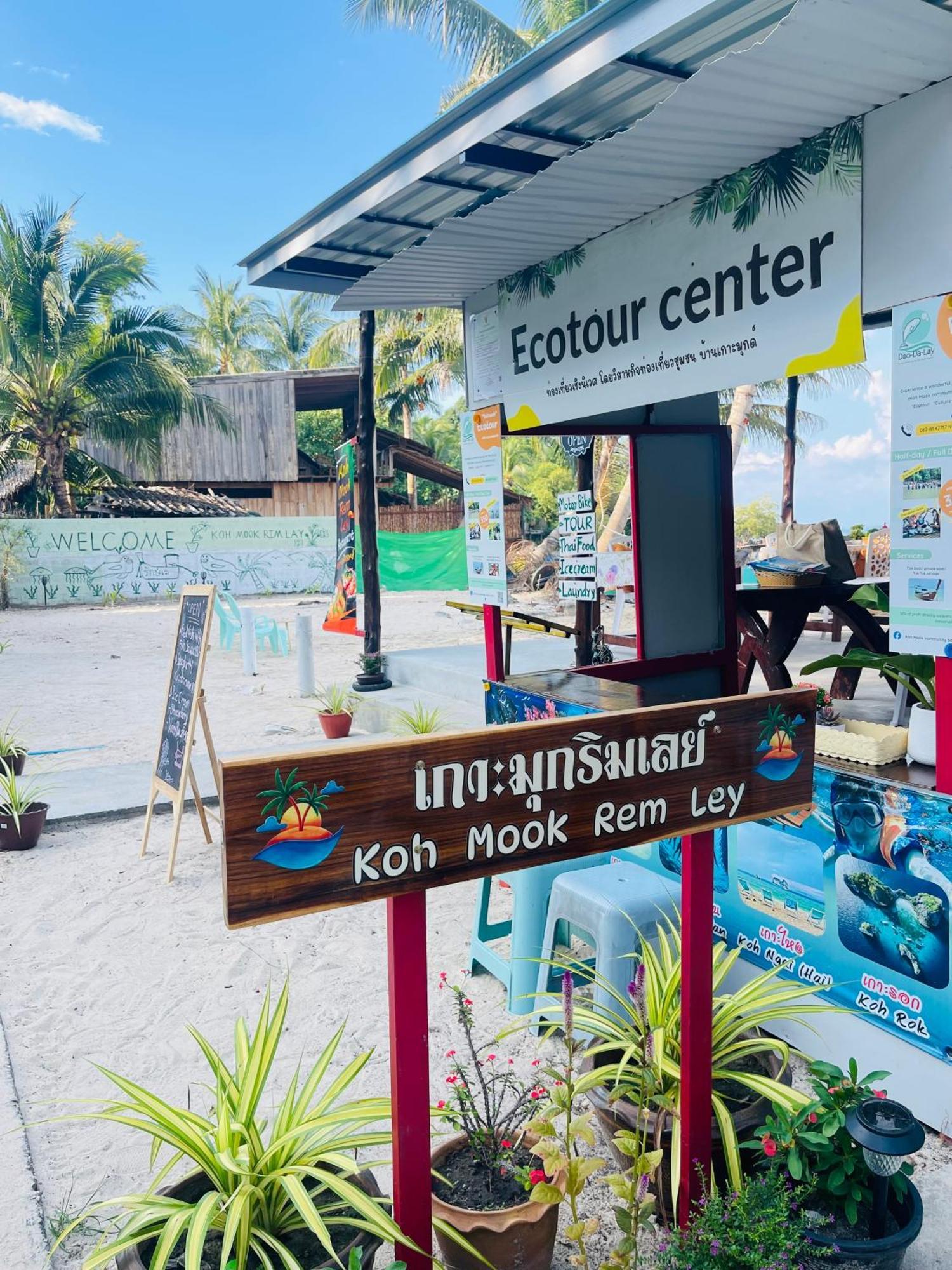 Hotel Koh Mook Rem Ley Trang Exterior foto