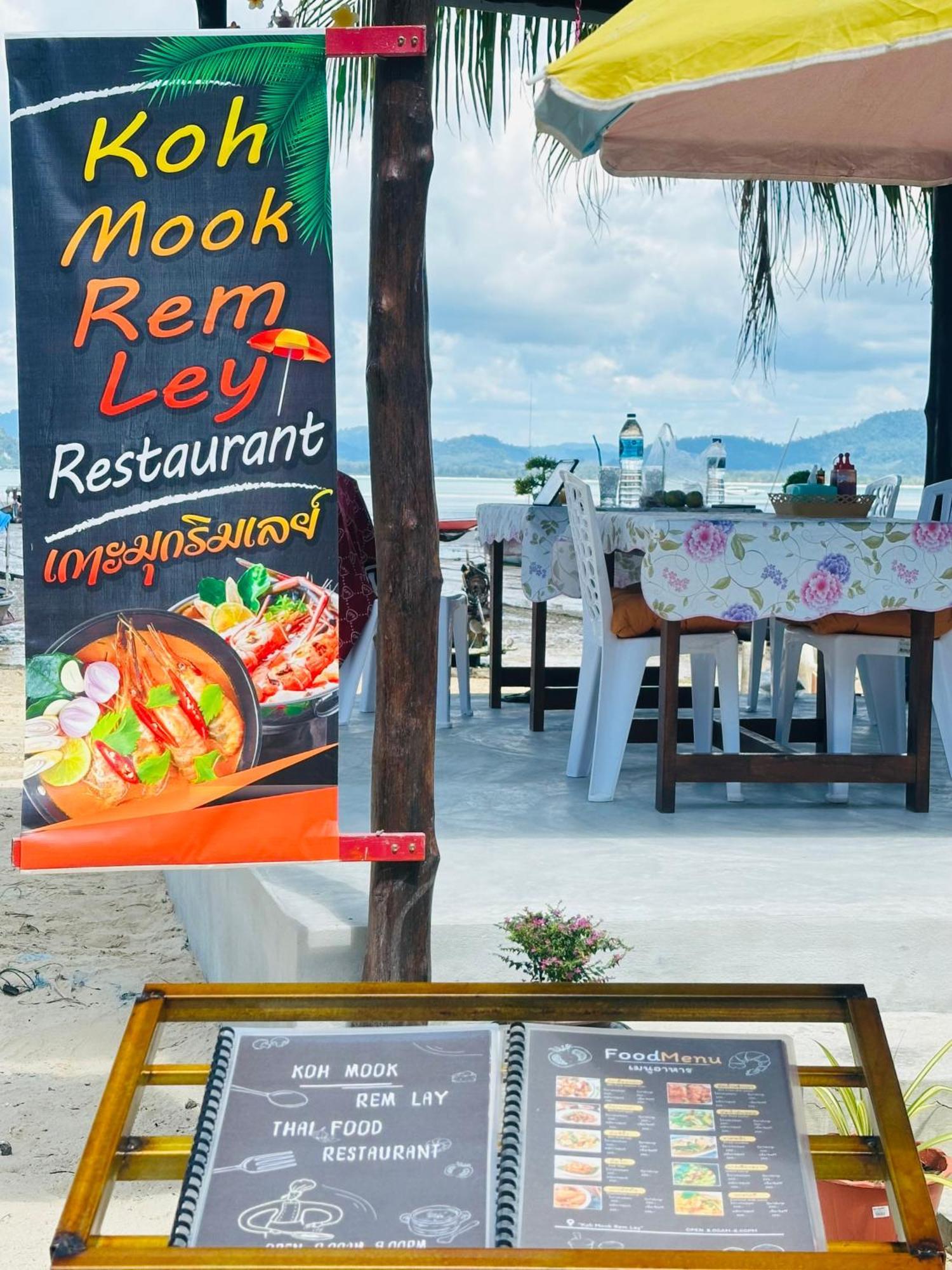Hotel Koh Mook Rem Ley Trang Exterior foto
